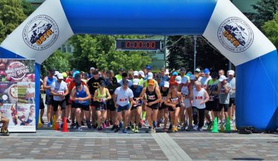 GALERIA Z&nbsp;III BIEGU BOGUCHWAŁA-WISŁOCZYSKO