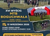 XVI WYŚCIG MTB BOGUCHWAŁA 2026 – ZAPISY