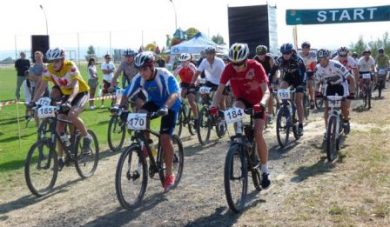 II&nbsp;Wyścig Rowerowy MTB Boguchwała 2012